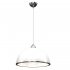 Typowa lampa wisząca do kuchni 4869 Luminex