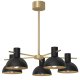 Lampa wisząca pięcioramienna ESTATE MINI 4290 Luminex